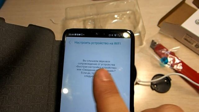 Панорамная WI-Fi IP камера с обзором 360 градусов, записью на флешку и звуком с Алиэкспресс смотреть онлайн