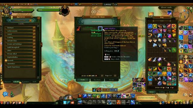 Allods Online [GUIDE] - Suslanger Storm Event; What, How & Why? смотреть онлайн