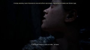 Обзор и Разбор Сюжета ▲ Hellblade: Senua's Sacrifice