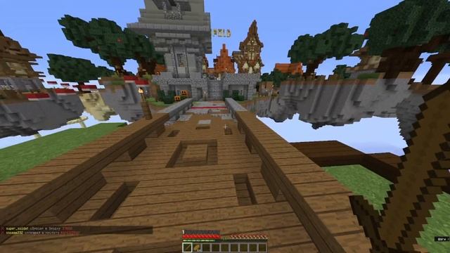 Играю в Sky old pvp на сервере (Mine Today) смотреть онлайн