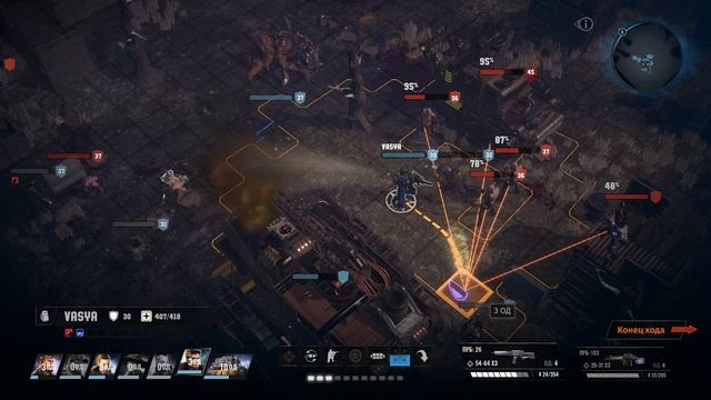 Wasteland 3 #39 Шаг вперёд, два шага назад смотреть онлайн