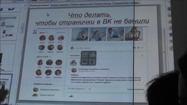 Обучение от мамы 3 х детей Татьяны Романовой! п. Ибреси, ТК "Пирамида" 22.12.2016г. смотреть онлайн