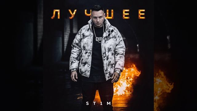 Аэроплан смотреть онлайн