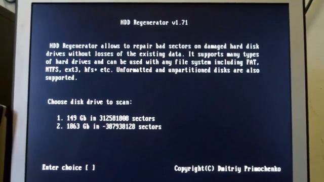 Восстановление бэд секторов на винчестере смотреть онлайн