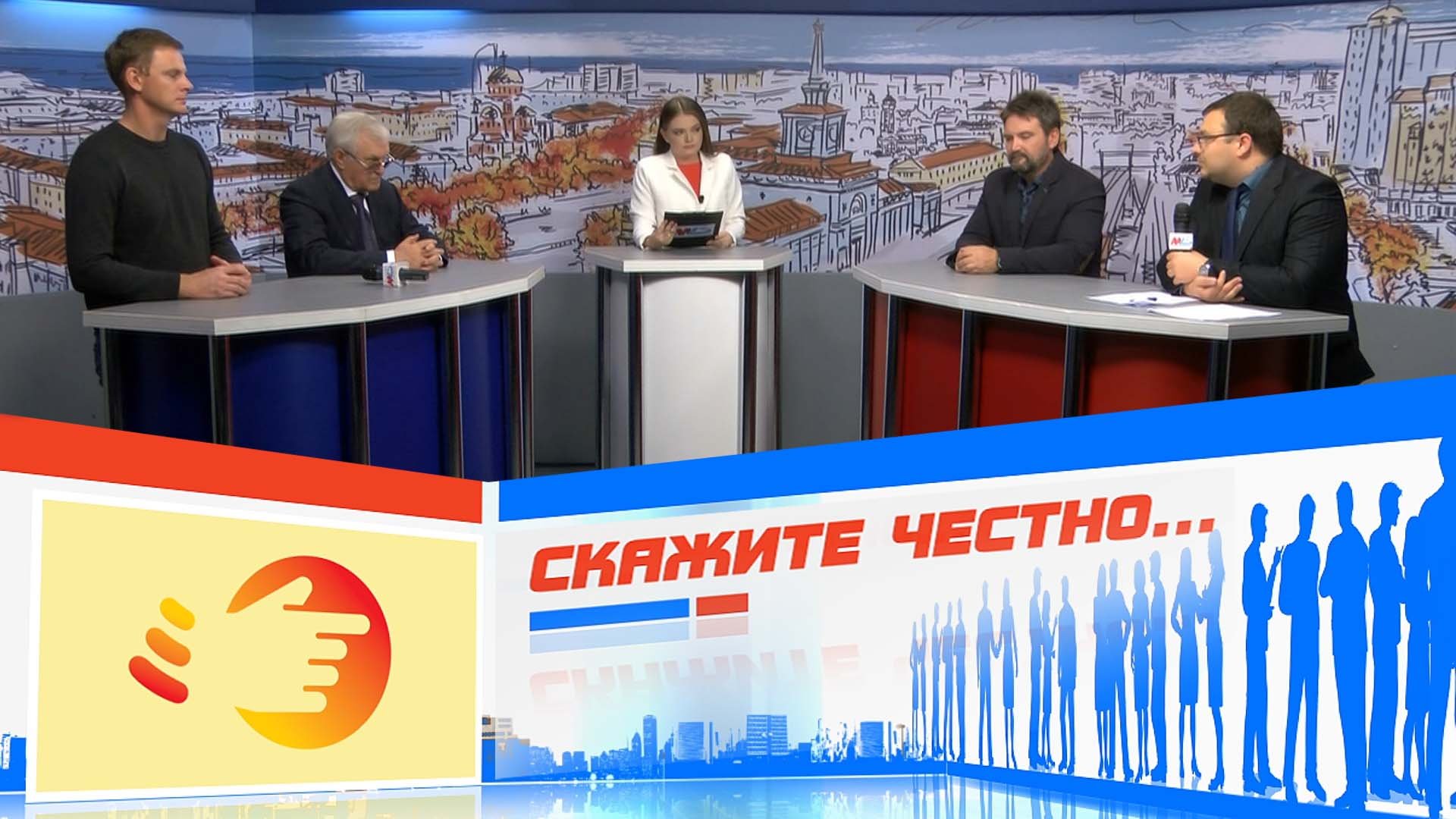 Электромобили, солнечные электростанции и ГМТ: за "зеленой" энергетикой будущее? | Скажите честно