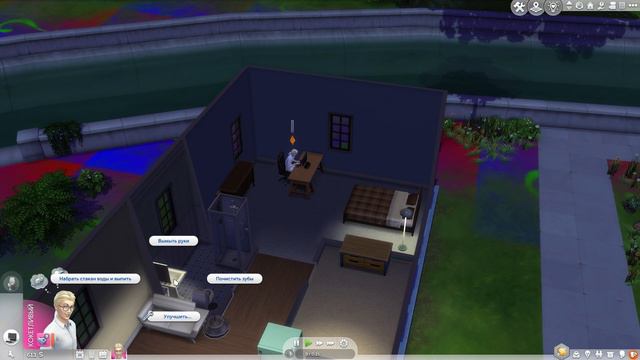 ПРОБУЮ ЖИТЬ ДРУГУЮ ЖИЗНЬ - The Sims 4 смотреть онлайн