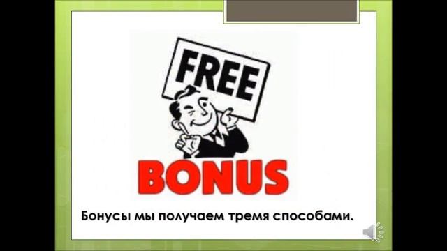 БИЗНЕС С КСО! смотреть онлайн