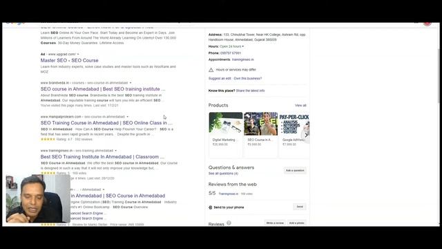 SEO Introduction 2023 - Module 2 | Beginner's Guide смотреть онлайн