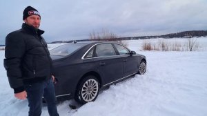 AUDI A8 long vs ⛄️ РОССИЙСКАЯ ЗИМА И ПЛОХИЕ ДОРОГИ