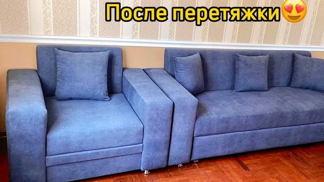 ПОСЛЕ ПЕРЕТЯЖКИ смотреть онлайн