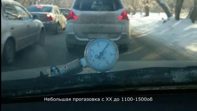 Давление топлива в рампе Ford Focus II 2006 г.в. Duratec HE 2.0 AODA смотреть онлайн