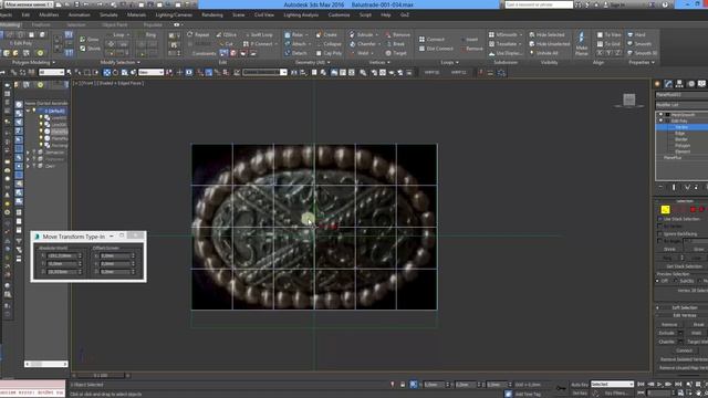 3dsMax уроки на русском 77 (Подгонка изображения в нужный размер)