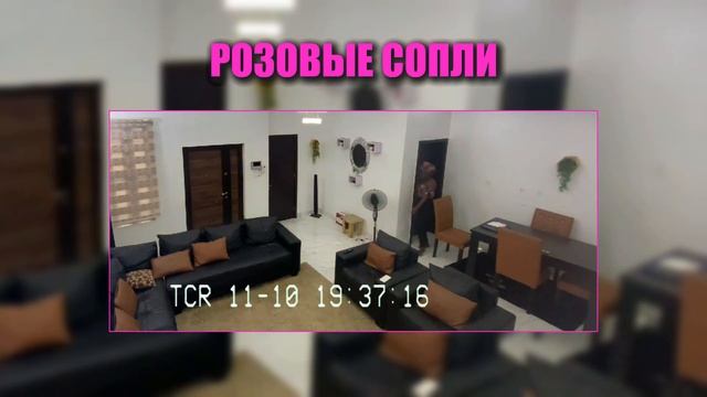 Жена изменила, танцуя перед кавалером, но пришел муж смотреть онлайн