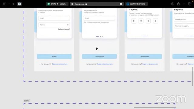 13lesson_5 смотреть онлайн