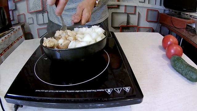 Мастерство на Практике