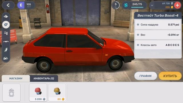 ВЛОЖИЛ ДЕНЕГ И ОНА ПОЕХАЛА! | DRAG RACING 3D - УЛИЧНЫЕ ГОНКИ 2 смотреть онлайн