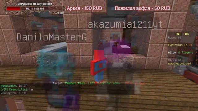 ДНЮХА КАНАЛА//DRAGON WORLD//МИНИ-ИГРЫ С ЛИСИЧКОЙ//УБИВАЕМ БОССА В МОДЕ//СТРИМ смотреть онлайн