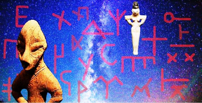 Письменность цивилизаций долины Дуная против Шумерской: кто первый. смотреть онлайн