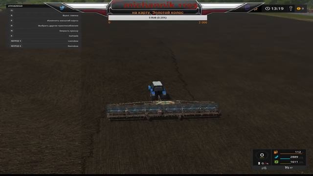 (Стрим №)Farming Simulator 17( карта: "России"; №№№№ играем по Р.П зарплату плит начальника)))) смотреть онлайн