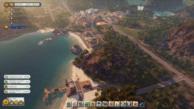 Tropico 6 - Промышленный магнат #5 смотреть онлайн