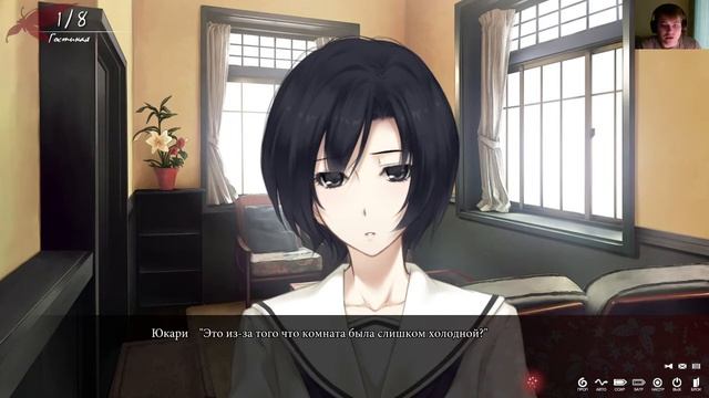 Kara no Shoujo 2 | Девушка в скорлупе 2 - Проходжение #26. смотреть онлайн