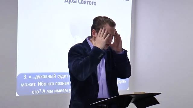 О подготовке духа к молитве (3). Олег Ремез смотреть онлайн