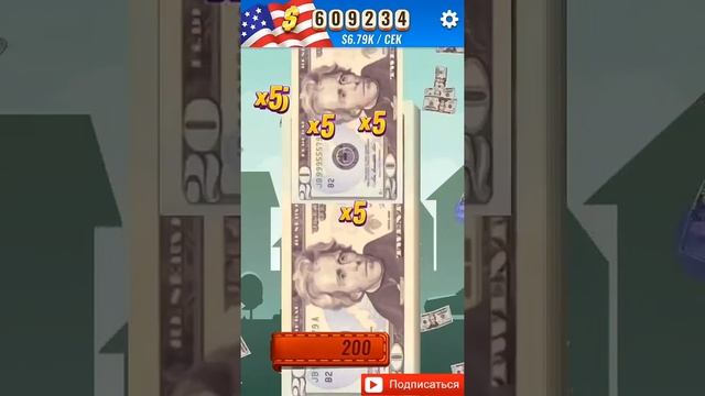 Прохождение игры империя дональда #1 смотреть онлайн