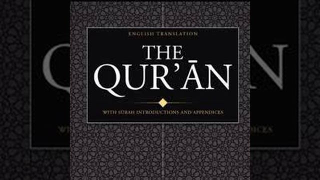 TAIMIYYAH ZUBAIR QURAN TAFSEER PARA-20 смотреть онлайн
