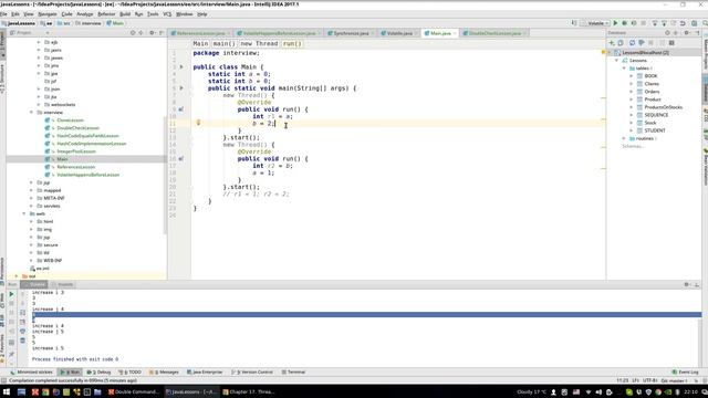 Урок Java 346: Volatile и happens before смотреть онлайн