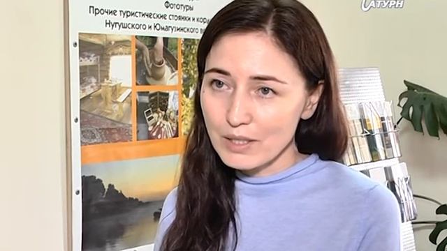 отмена запрета на любительскую рыбалку на Нугушском водохранилище смотреть онлайн