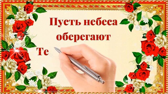 С ДНЁМ РОЖДЕНИЯ СЕСТРЁНКА! ???? смотреть онлайн