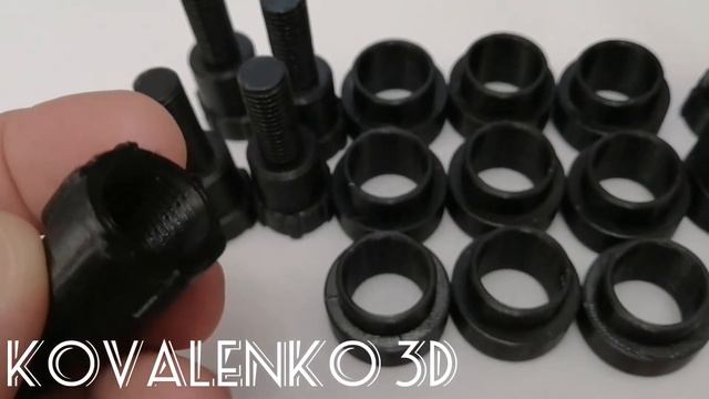 Мелкосерийная 3д печать резьбовых соединений и втулок на 3д принтере
