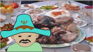 Казахские свадьбы, хороший бата молодым.