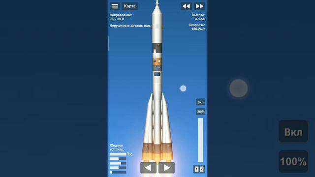 Запуск ракеты "Союз" в игре spaceflights simulator смотреть онлайн
