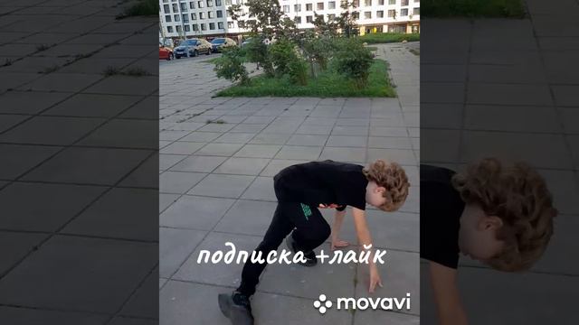 мои друзья в топе😉😉