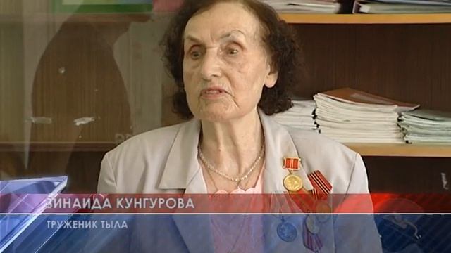 Открытый урок по патриотическому воспитанию для младших школьников прошел в 22 школе смотреть онлайн