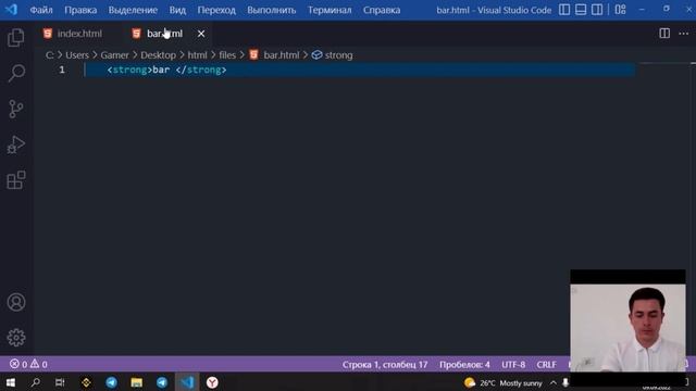 Web dasturlash kursi. Html darsi 2-qism смотреть онлайн