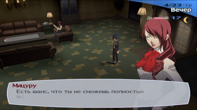 Я есть ты, а ты есть я. (стрим 2) смотреть онлайн