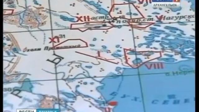Из Архангельска в Арктику готовится экспедиция смотреть онлайн