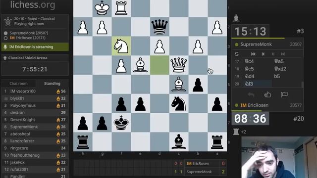 Computer Cheater Plays a Ridiculous Queen Sacrifice смотреть онлайн