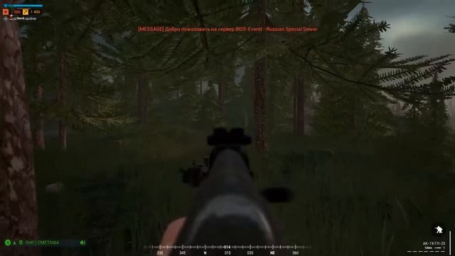 RSS server Event Squad ➤ Атака на колонну смотреть онлайн
