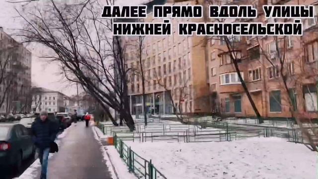 Путь к салону OmbreMoscow от метро Бауманская смотреть онлайн