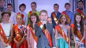 Школа, выпускной в 4 классе, 2016