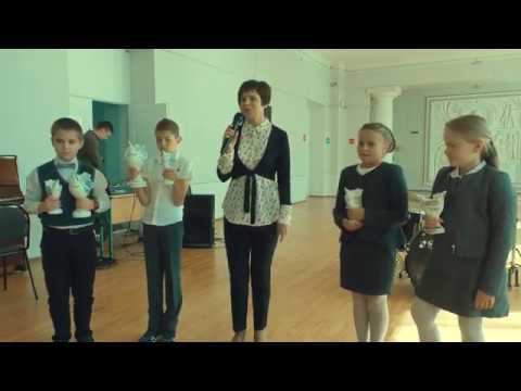 Торжественное открытие XIII Фестиваля-Конкурса "Учитель профильной школы 2019"