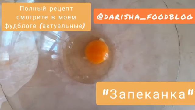 НЕДЕЛЯ ВЛОГОВ!💗ДЕНЬ #1🤙. Декор комнаты!!! /Me Darinka Vlogs смотреть онлайн