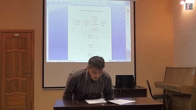 Лекция №7. «Мораль» смотреть онлайн