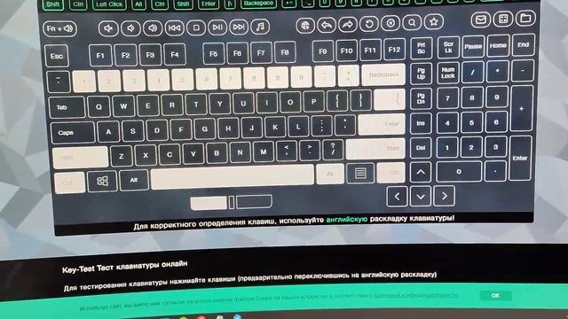 Тест проводной клавиатуры Logitech K120 смотреть онлайн
