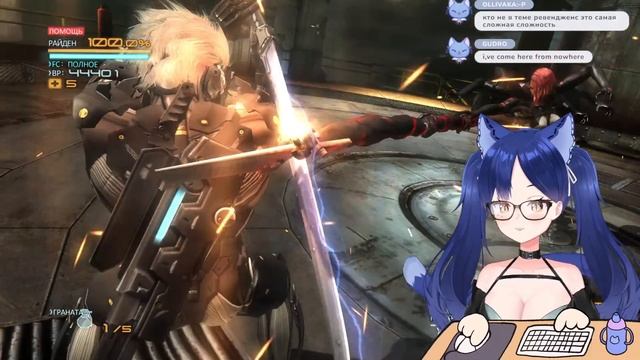【Metal Gear Rising】НаноСнежа, сынок! (159см) #Снежа смотреть онлайн