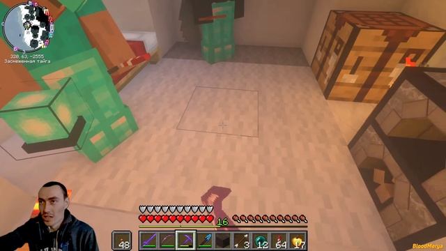 Minecraft. Часть 18. Город Края. Корабль Края. Элитры. Майнкрафт