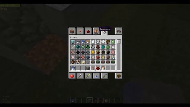 Хитрости Minecraft - #3 Завод кирпича! смотреть онлайн